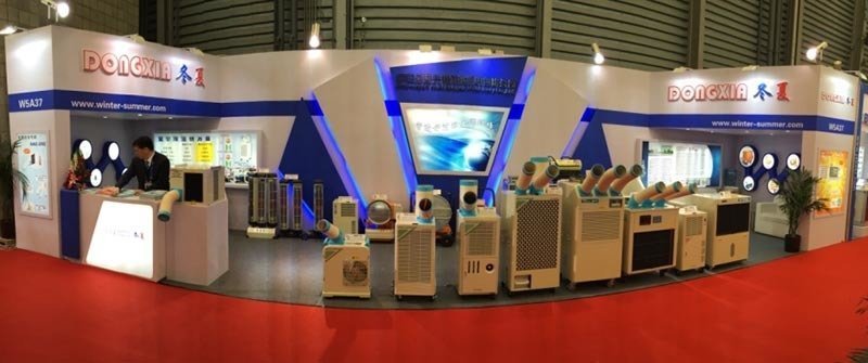 工業(yè)冷氣機(jī)展會(huì)現(xiàn)場