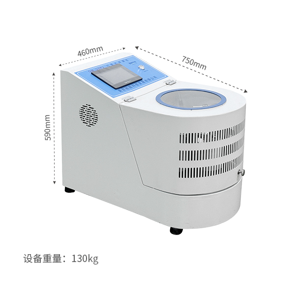 QM-3SP2行星式球磨機