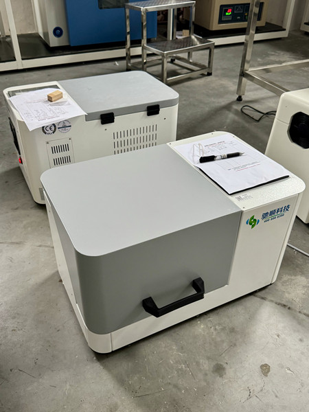 PULVERIZER 80高能行星式球磨機(jī) PULVERIZER 80高能行星式球磨機(jī)